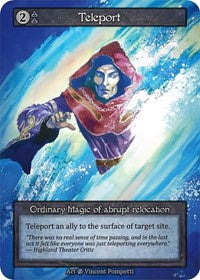 Teleport [Beta] | Gear Gaming Bentonville