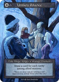 Unlikely Alliance [Beta] | Gear Gaming Bentonville