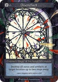Disenchant [Beta] | Gear Gaming Bentonville