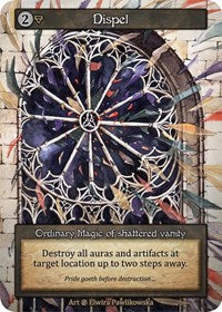 Dispel [Beta] | Gear Gaming Bentonville