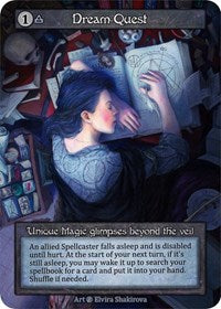 Dream-Quest [Beta] | Gear Gaming Bentonville