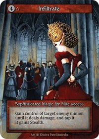Infiltrate [Beta] | Gear Gaming Bentonville