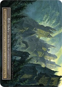 Rift Valley (Foil) [Beta] | Gear Gaming Bentonville