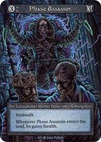 Phase Assassin [Beta] | Gear Gaming Bentonville
