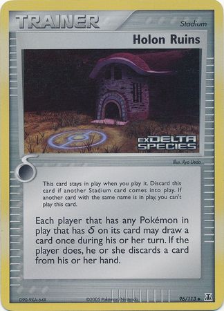 Holon Ruins (96/113) (Stamped) [EX: Delta Species] | Gear Gaming Bentonville