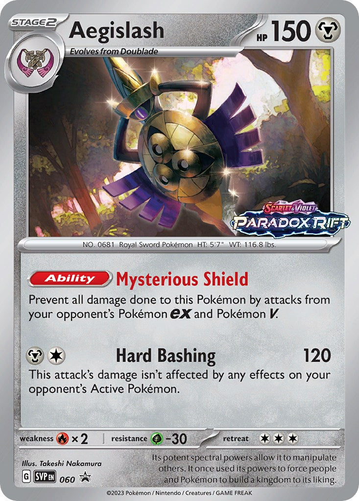 Aegislash (060) [Scarlet & Violet: Black Star Promos] | Gear Gaming Bentonville