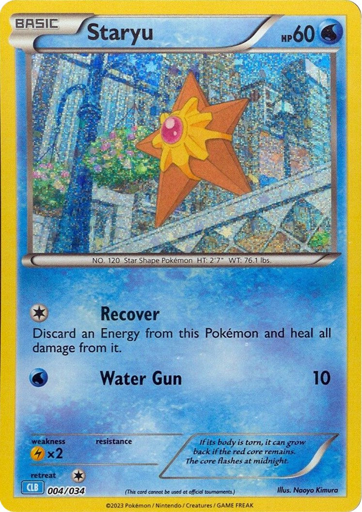 Staryu [Trading Card Game Classic] | Gear Gaming Bentonville