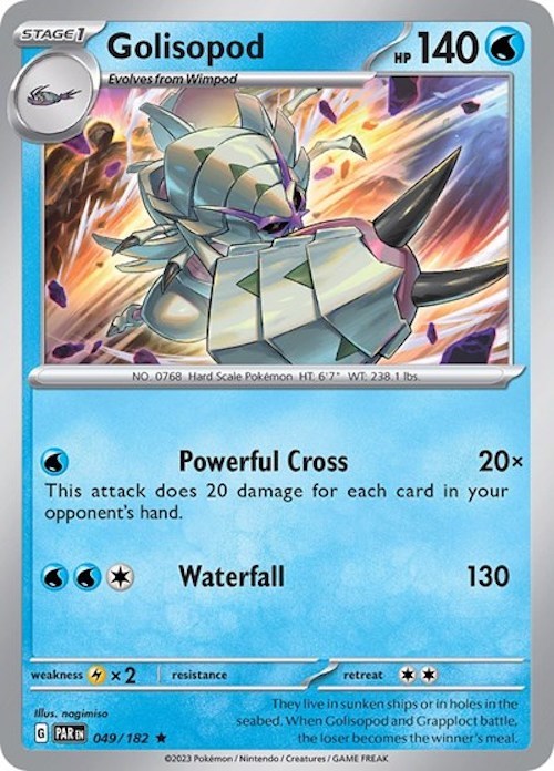 Golisopod (049/182) (Build & Battle Box) [Scarlet & Violet: Paradox Rift] | Gear Gaming Bentonville