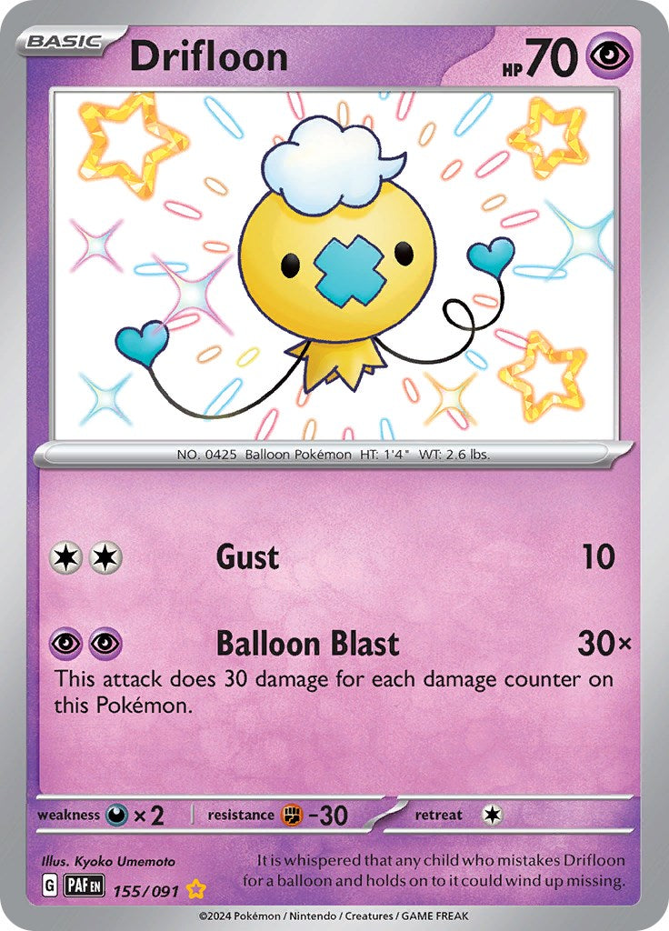 Drifloon (155/091) [Scarlet & Violet: Paldean Fates] | Gear Gaming Bentonville