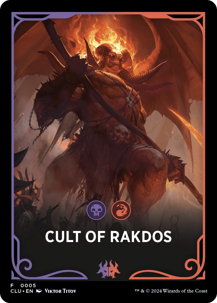 Cult of Rakdos Theme Card [Ravnica: Clue Edition Tokens] | Gear Gaming Bentonville
