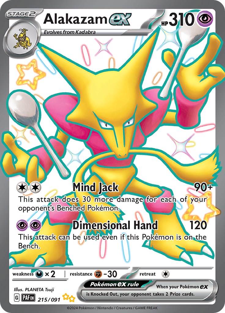 Alakazam ex (215/091) [Scarlet & Violet: Paldean Fates] | Gear Gaming Bentonville