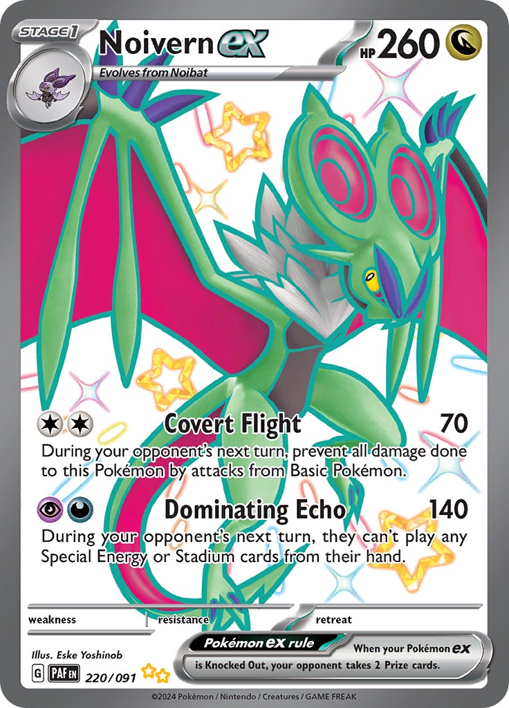 Noivern ex (220/091) [Scarlet & Violet: Paldean Fates] | Gear Gaming Bentonville