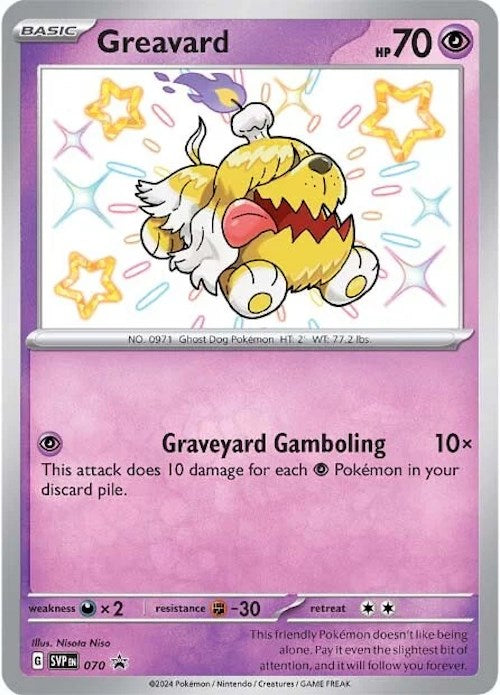 Greavard (SVP070) [Scarlet & Violet: Black Star Promos] | Gear Gaming Bentonville