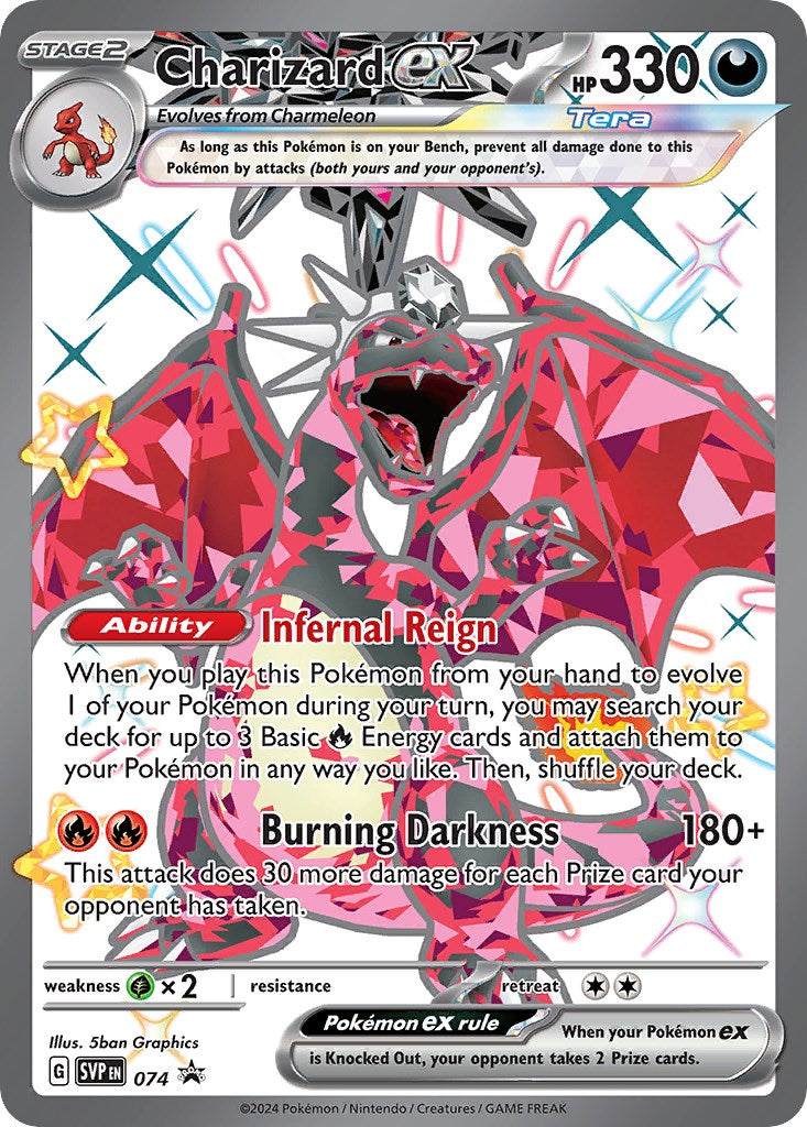 Charizard ex (074) [Scarlet & Violet: Black Star Promos] | Gear Gaming Bentonville