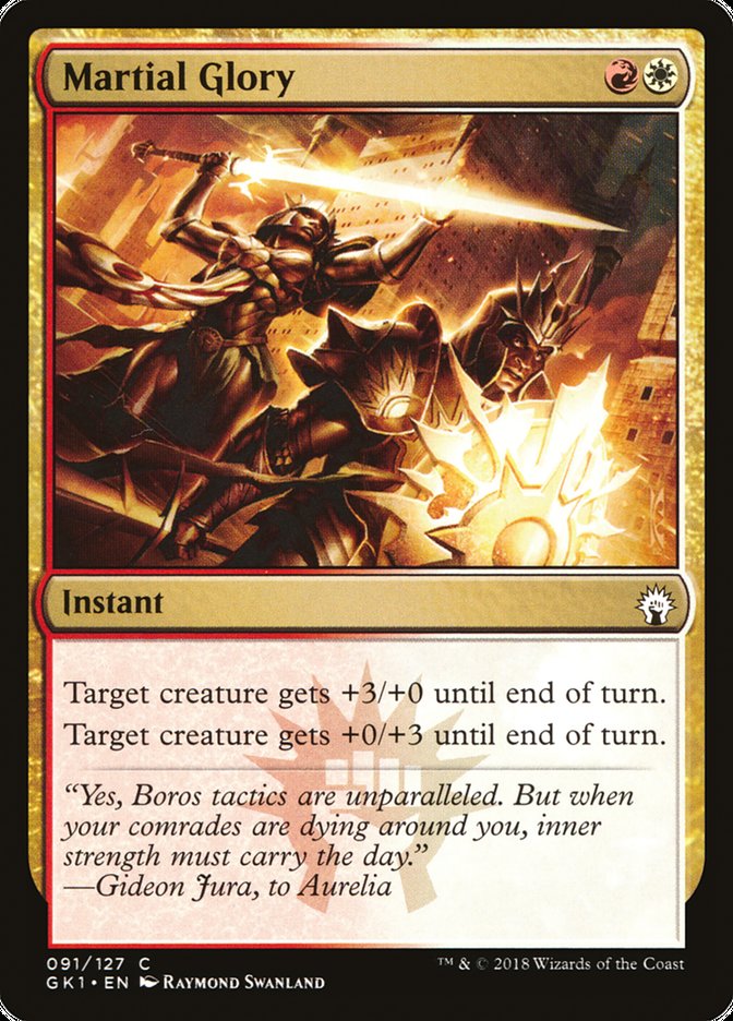 Martial Glory [Guilds of Ravnica Guild Kit] | Gear Gaming Bentonville