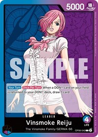 Vinsmoke Reiju (042) [Wings of the Captain] | Gear Gaming Bentonville