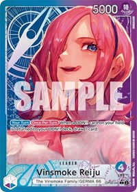 Vinsmoke Reiju (042) (Alternate Art) [Wings of the Captain] | Gear Gaming Bentonville
