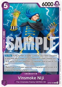 Vinsmoke Niji (065) [Wings of the Captain] | Gear Gaming Bentonville