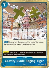 Gravity Blade Raging Tiger [Wings of the Captain] | Gear Gaming Bentonville