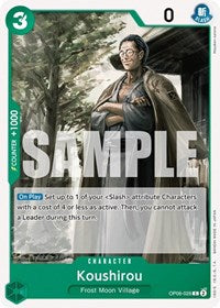 Koushirou [Wings of the Captain] | Gear Gaming Bentonville