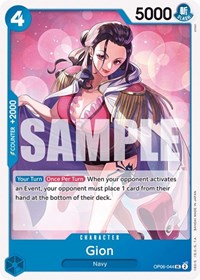 Gion [Wings of the Captain] | Gear Gaming Bentonville