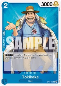 Tokikake [Wings of the Captain] | Gear Gaming Bentonville