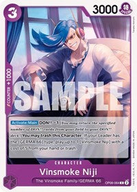 Vinsmoke Niji (064) [Wings of the Captain] | Gear Gaming Bentonville