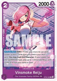 Vinsmoke Reiju (068) [Wings of the Captain] | Gear Gaming Bentonville