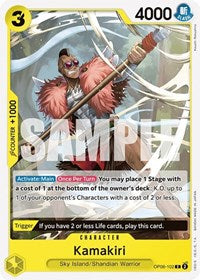 Kamakiri [Wings of the Captain] | Gear Gaming Bentonville