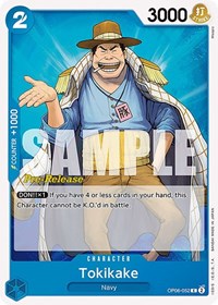 Tokikake [Wings of the Captain Pre-Release Cards] | Gear Gaming Bentonville