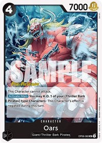 Oars [Wings of the Captain Pre-Release Cards] | Gear Gaming Bentonville