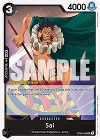 Sai [Wings of the Captain Pre-Release Cards] | Gear Gaming Bentonville