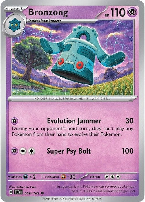 Bronzong (069/162) [Scarlet & Violet: Temporal Forces] | Gear Gaming Bentonville