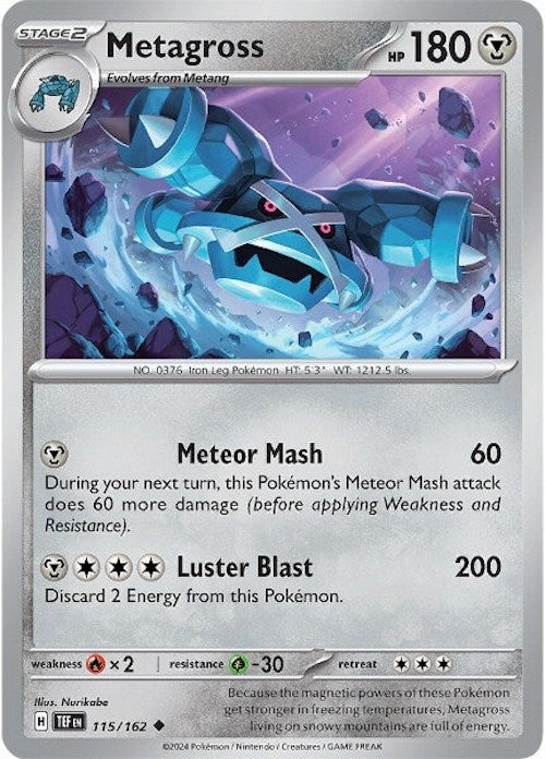 Metagross (115/162) [Scarlet & Violet: Temporal Forces] | Gear Gaming Bentonville