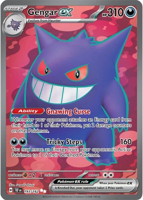 Gengar ex (193/162) [Scarlet & Violet: Temporal Forces] | Gear Gaming Bentonville