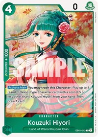 Kouzuki Hiyori (EB01-013) [Extra Booster: Memorial Collection] | Gear Gaming Bentonville