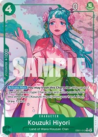 Kouzuki Hiyori (Alternate Art) (EB01-013) [Extra Booster: Memorial Collection] | Gear Gaming Bentonville