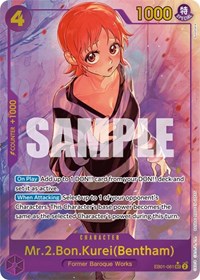Mr.2.Bon.Kurei (Bentham) (Alternate Art) [Extra Booster: Memorial Collection] | Gear Gaming Bentonville