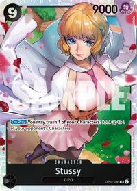 Stussy [500 Years in the Future] | Gear Gaming Bentonville