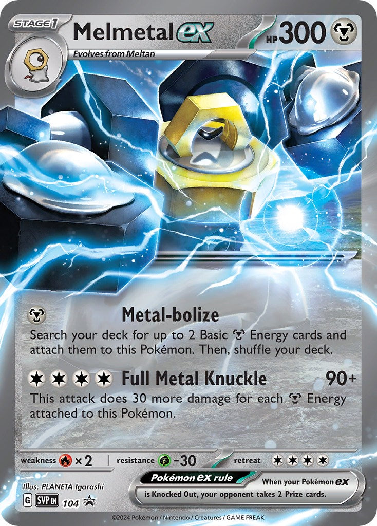 Melmetal ex (104) [Scarlet & Violet: Black Star Promos] | Gear Gaming Bentonville