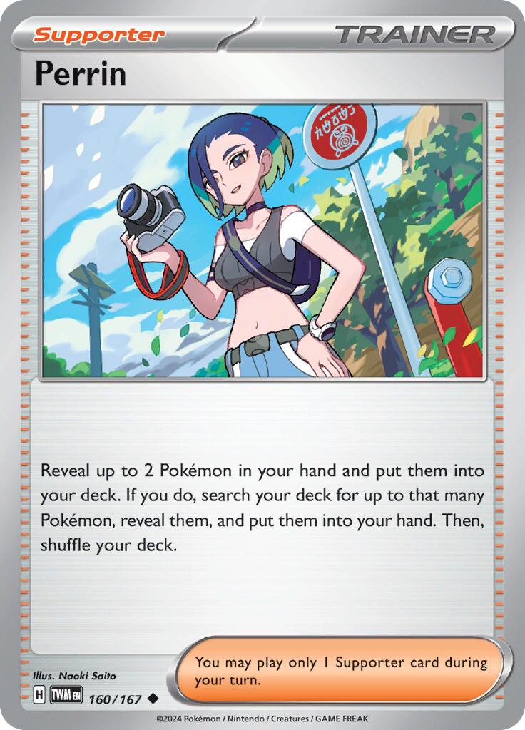 Perrin (160/167) [Scarlet & Violet: Twilight Masquerade] | Gear Gaming Bentonville