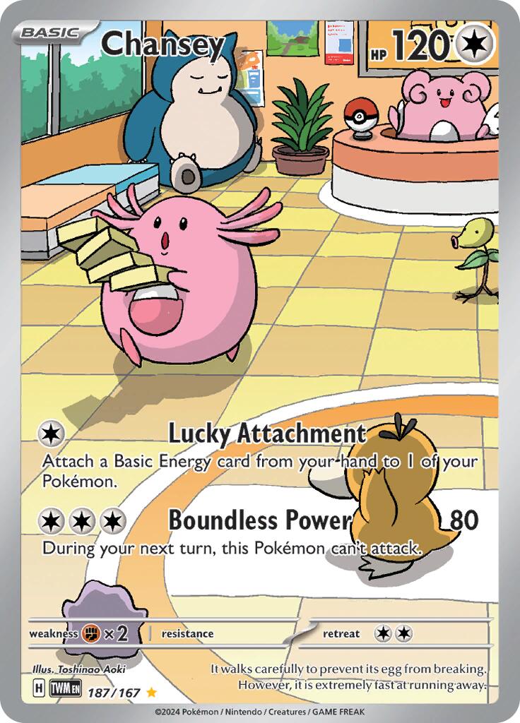 Chansey (187/167) [Scarlet & Violet: Twilight Masquerade] | Gear Gaming Bentonville