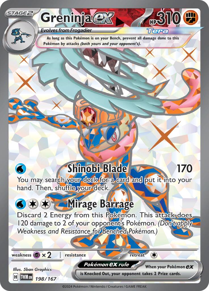 Greninja ex (198/167) [Scarlet & Violet: Twilight Masquerade] | Gear Gaming Bentonville