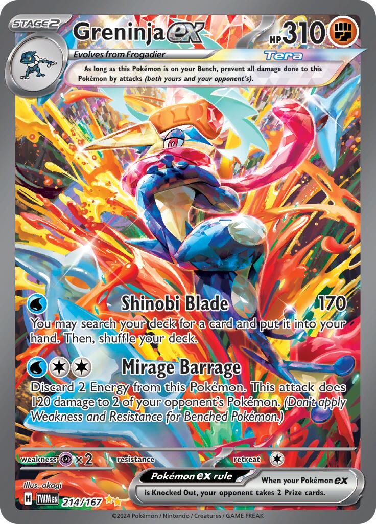 Greninja ex (214/167) [Scarlet & Violet: Twilight Masquerade] | Gear Gaming Bentonville