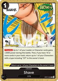 Shave [500 Years in the Future Pre-Release Cards] | Gear Gaming Bentonville