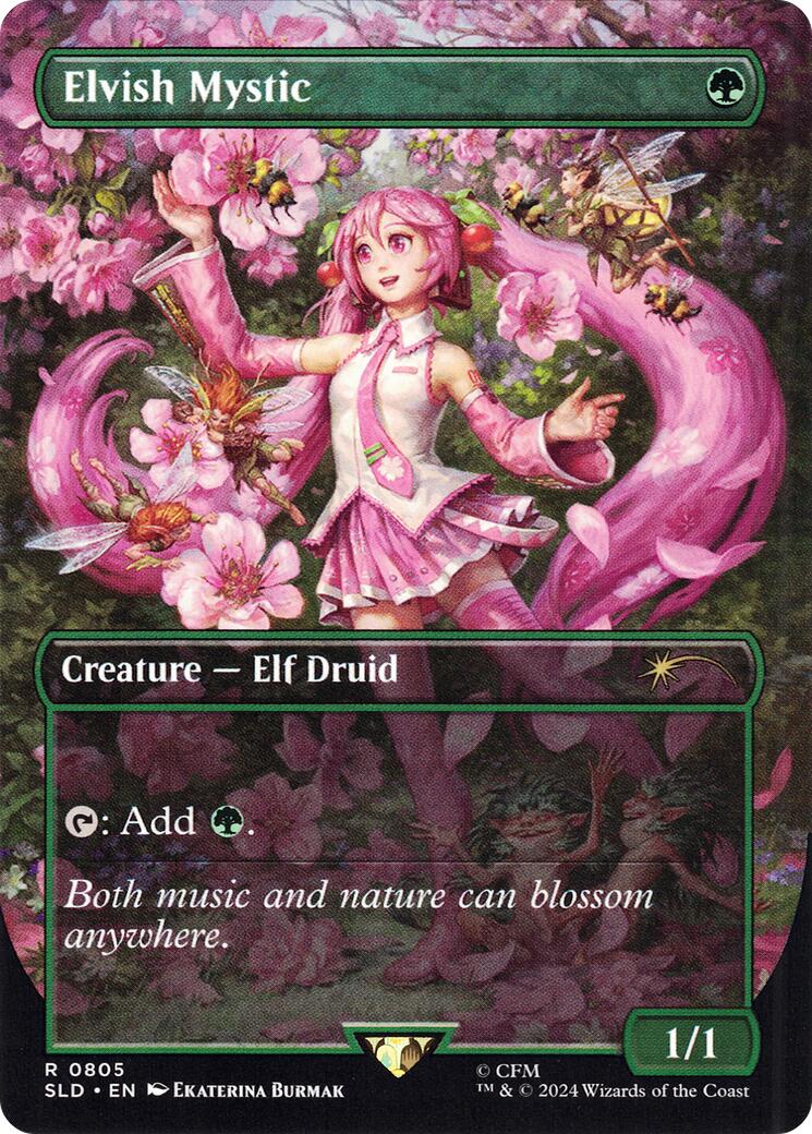 Elvish Mystic (0805 - Japanese) [Secret Lair Drop Series] | Gear Gaming Bentonville