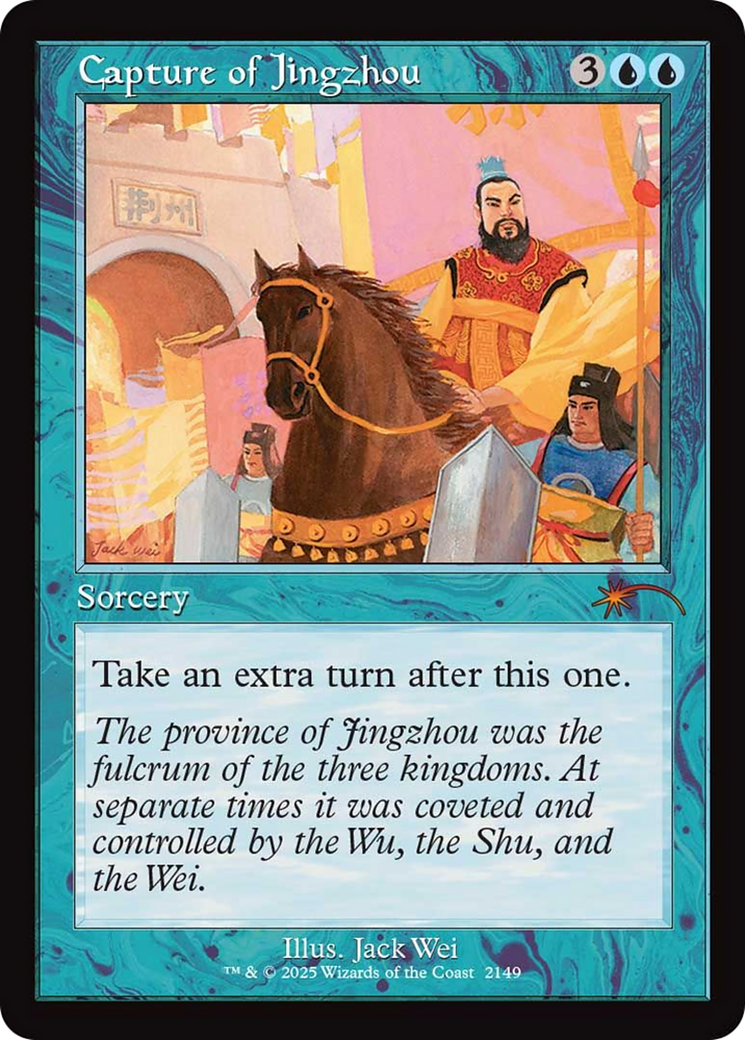 Capture of Jingzhou (Retro Frame) [Secret Lair Drop Series] | Gear Gaming Bentonville