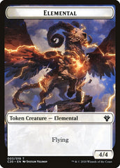 Kraken // Elemental (010) Double-Sided Token [Commander 2020 Tokens] | Gear Gaming Bentonville