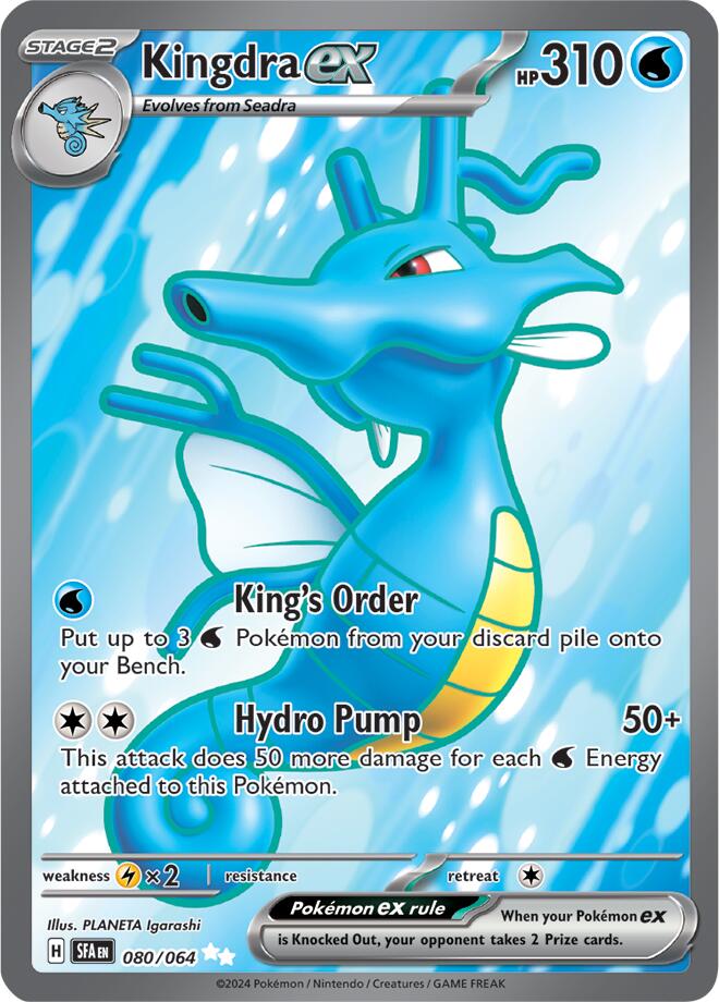 Kingdra ex (080/064) [Scarlet & Violet: Shrouded Fable] | Gear Gaming Bentonville