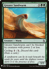 Greater Sandwurm [Mystery Booster] | Gear Gaming Bentonville